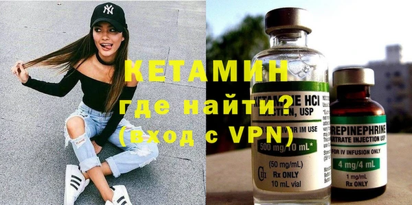 гашишное масло Армянск