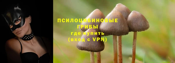 гашишное масло Армянск