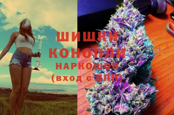 гашишное масло Армянск