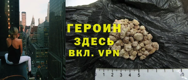 марихуана Аркадак
