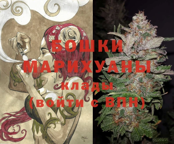 марихуана Аркадак