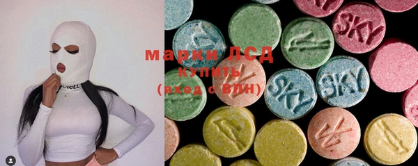 марихуана Аркадак
