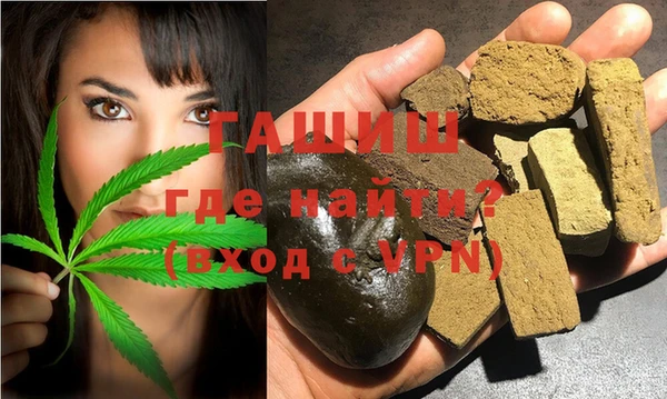 марихуана Аркадак