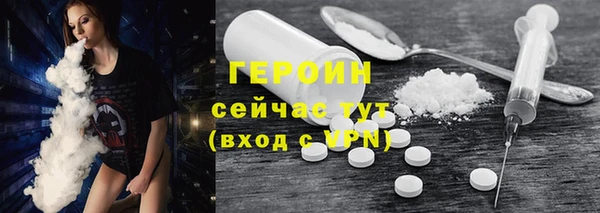 гашишное масло Армянск