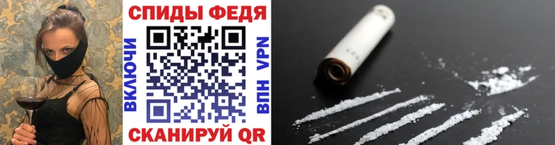 даркнет как зайти  как найти закладки  Багратионовск  Метамфетамин Methamphetamine 