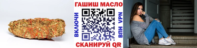 Дистиллят ТГК вейп kraken рабочий сайт Багратионовск